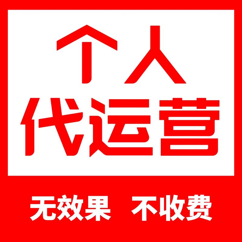 电商行业的新兴趋势：以亳州为例看电商企业的崛起