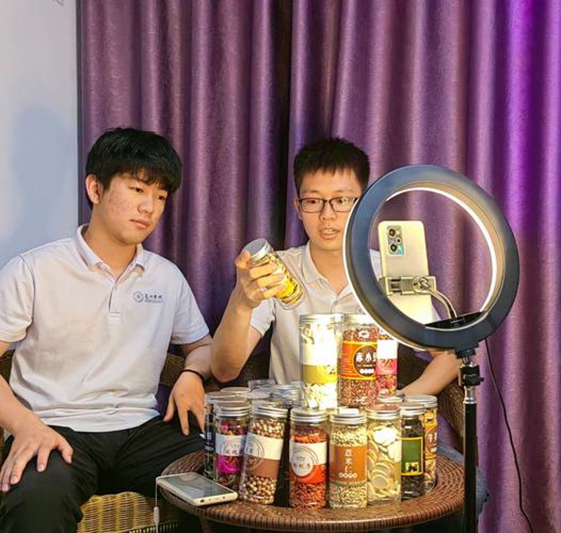 亳州直播带货
