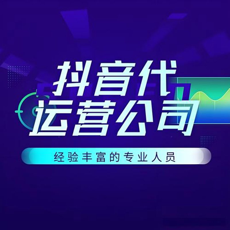 电商行业的春天:从亳州看中国中小城市电子商务的新发展