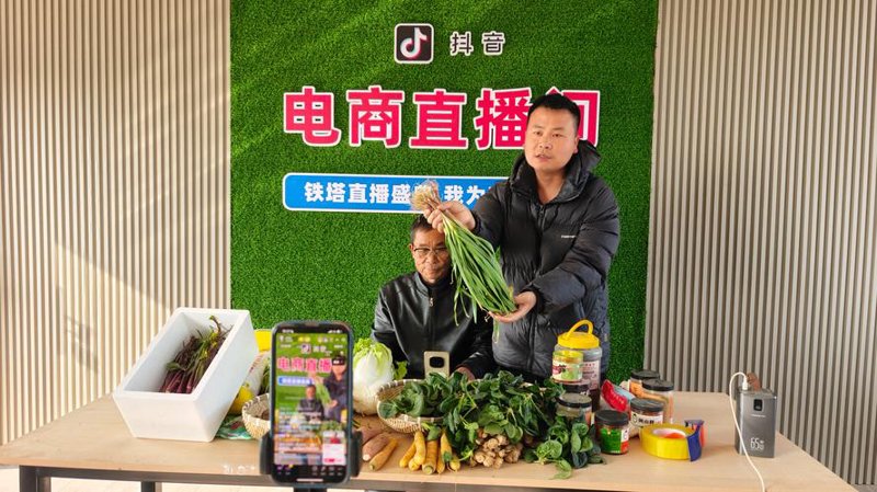 亳州抖音小店代运营引领新潮流