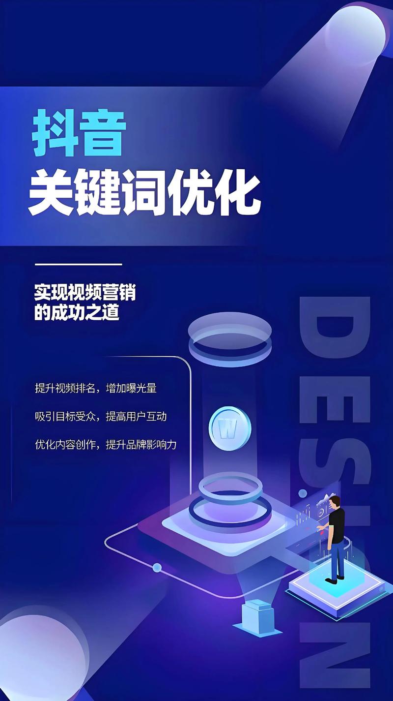 把握电商新机遇 亳州电商代运营服务商崛起