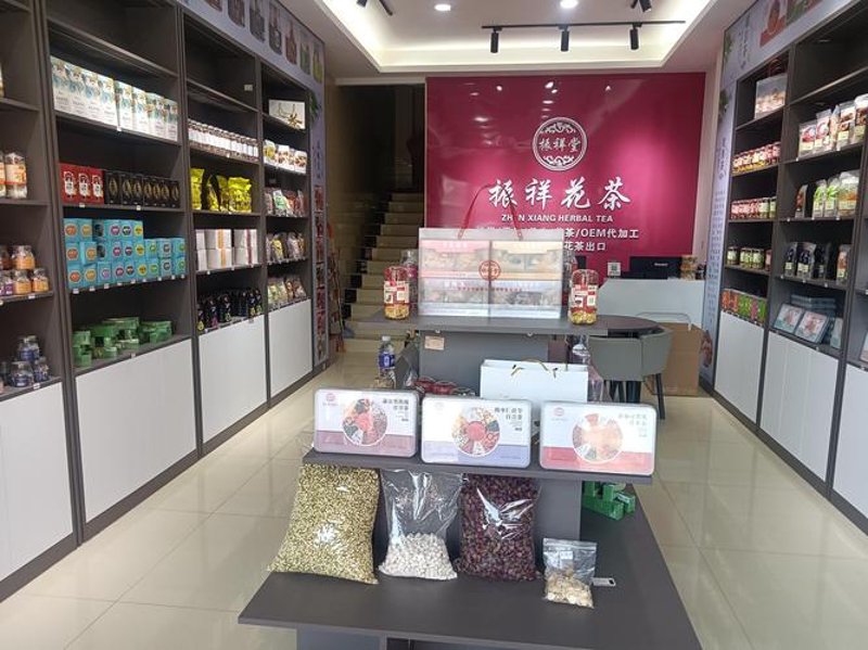线上营销新风向:解码亳州网店托管行业发展趋势