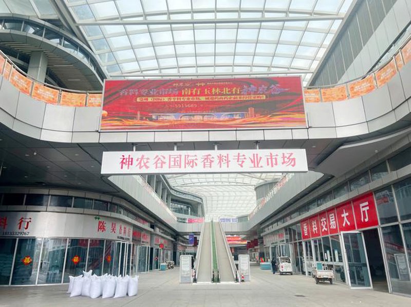 抖音小店代运营——亳州电商行业的新引擎