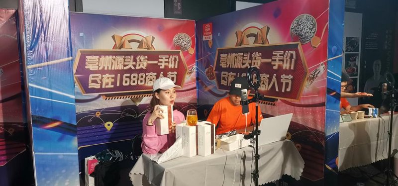 电商代运营:现代商业里的新引擎